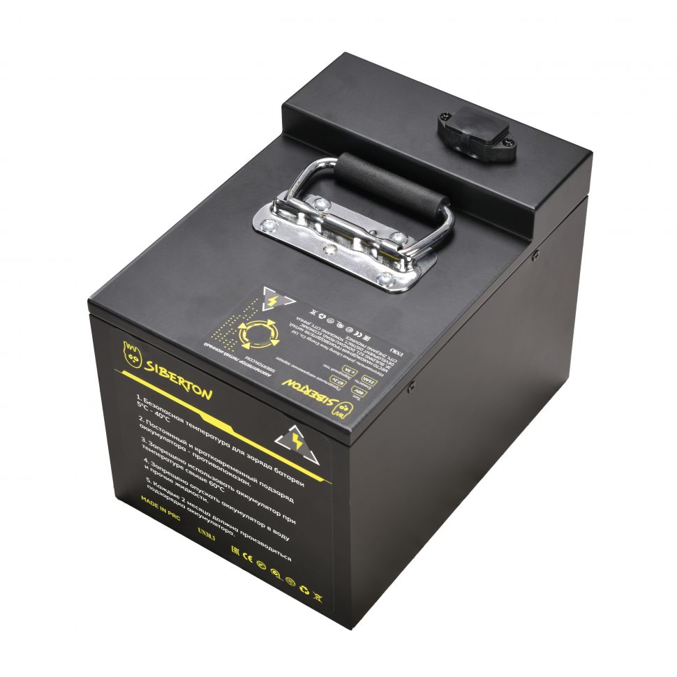 Электротрицикл Siberton Pro Trike 3000W