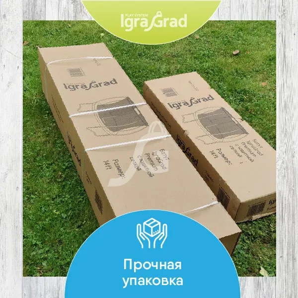 Батут с защитной сеткой IgraGrad Premium 366 см (12 ft)