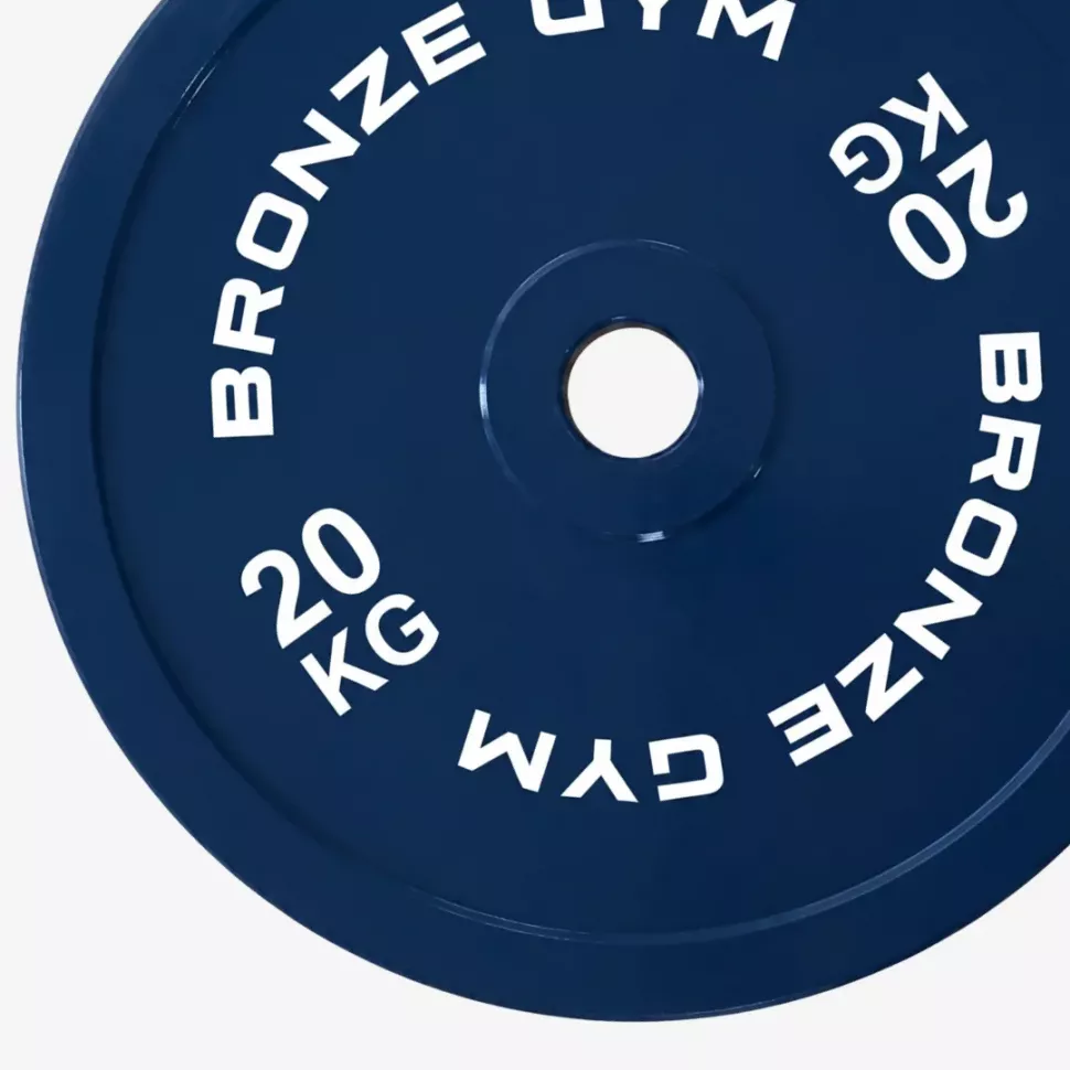 Диск олимпийский Bronze Gym тяжелоатлетический (от 0.5 до 25 кг, поштучно)