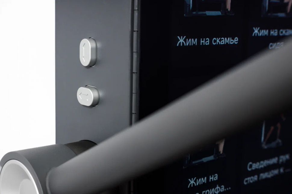 Интерактивный кроссовер IMBody Power S PRO