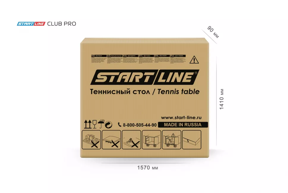 Стол теннисный Start Line Club-Pro Синий