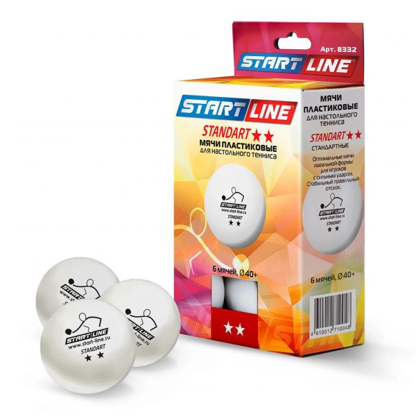 Мячи Start line Standart 2* New (6 шт, бел.)