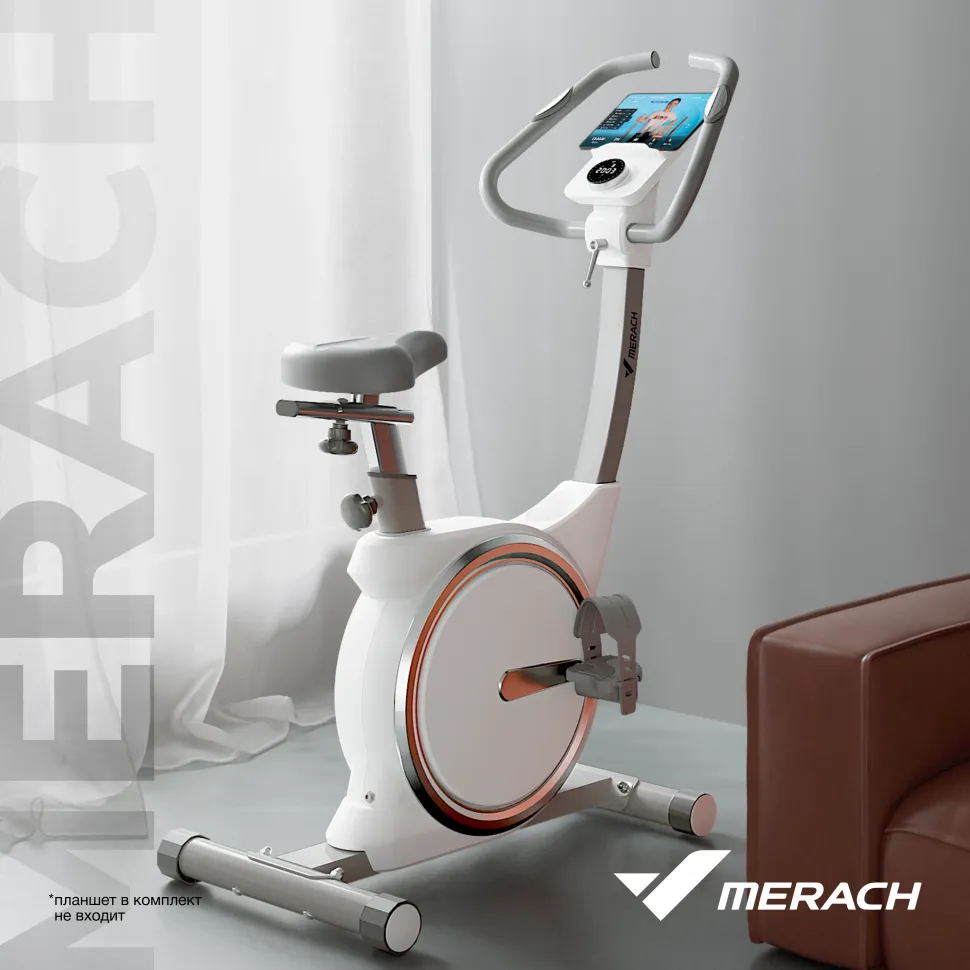 Велотренажер домашний Merach MR-636